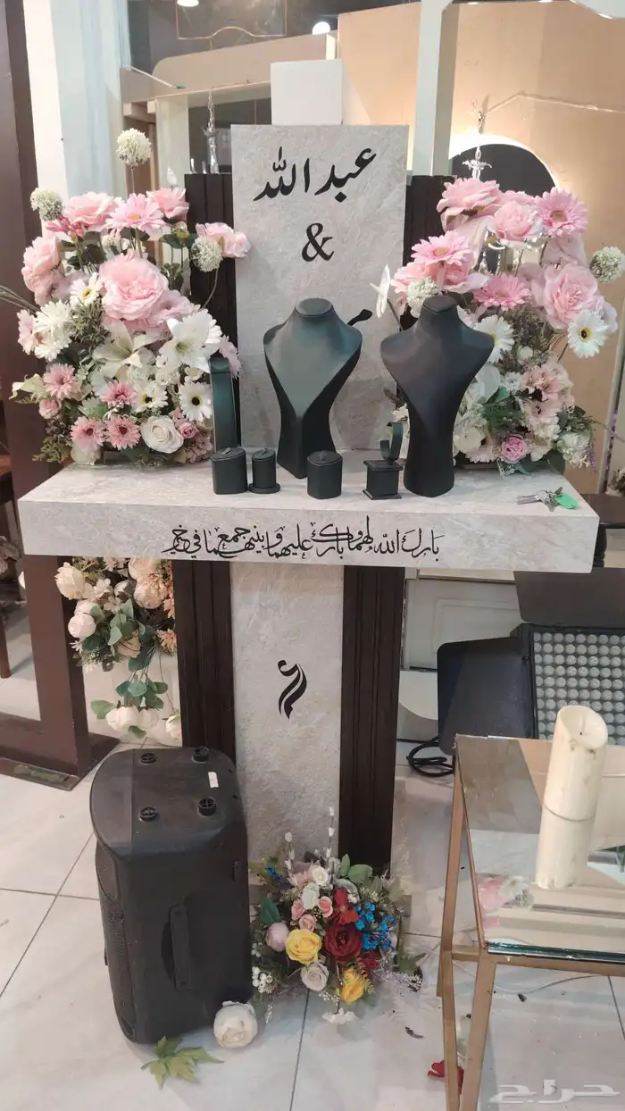 حفلات ومناسبات الدمام القطيف سيهات 2