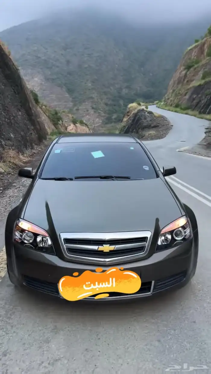 مطلوب كابرس مخزن موكا. 0