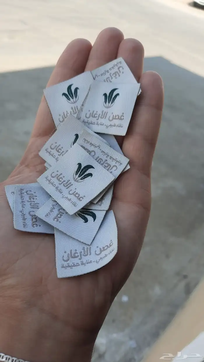 طباعة وتطريز ليبل قماش 0