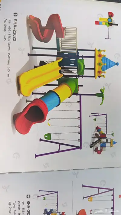 العاب اطفال حدائق استراحات تو صيل تر يب داخلي وخارجي index