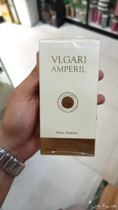 عطر فلجاري امبريال افضل بديل ل عطر بلغاري الذهبي القديم index