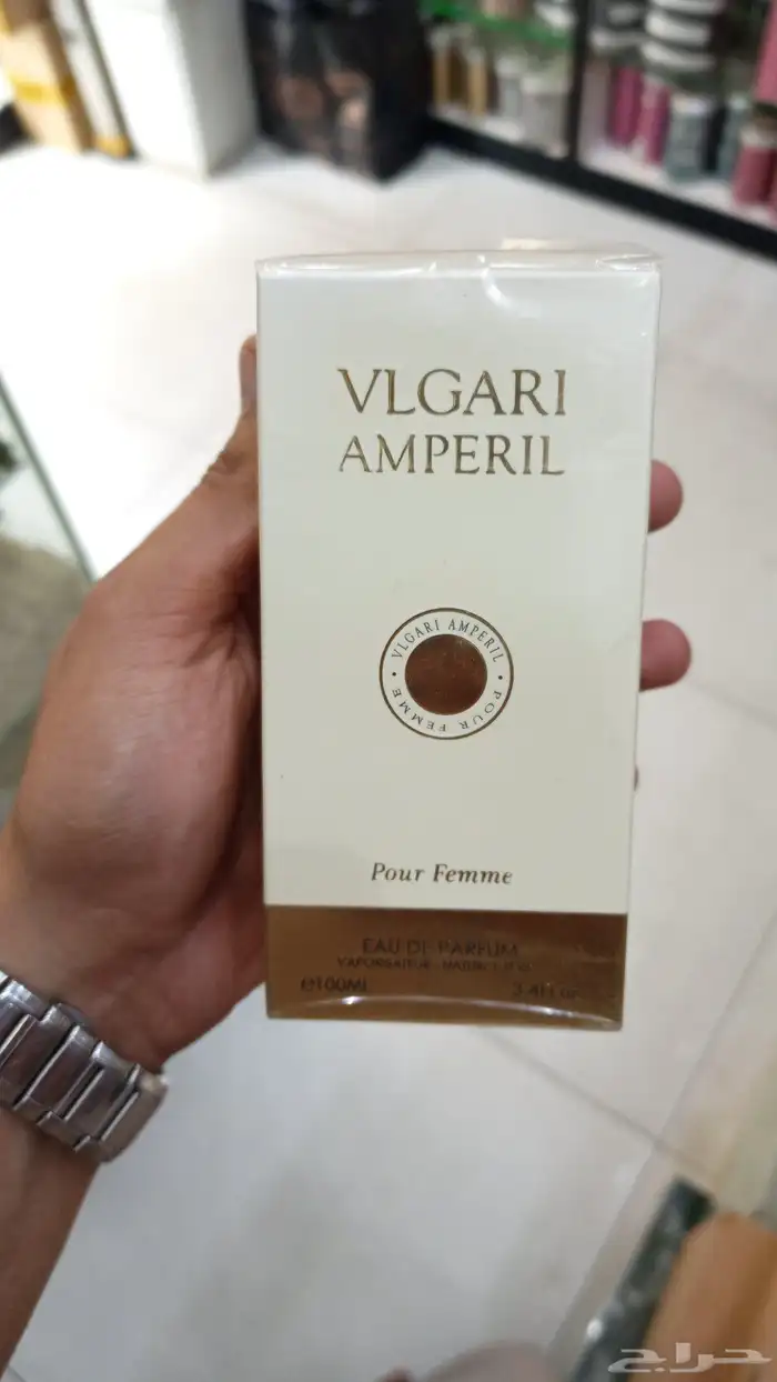 عطر فلجاري امبريال افضل بديل ل عطر بلغاري الذهبي القديم 3