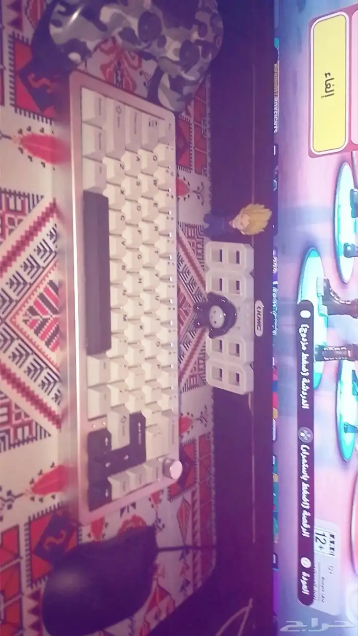 كيبورد وا موس 2