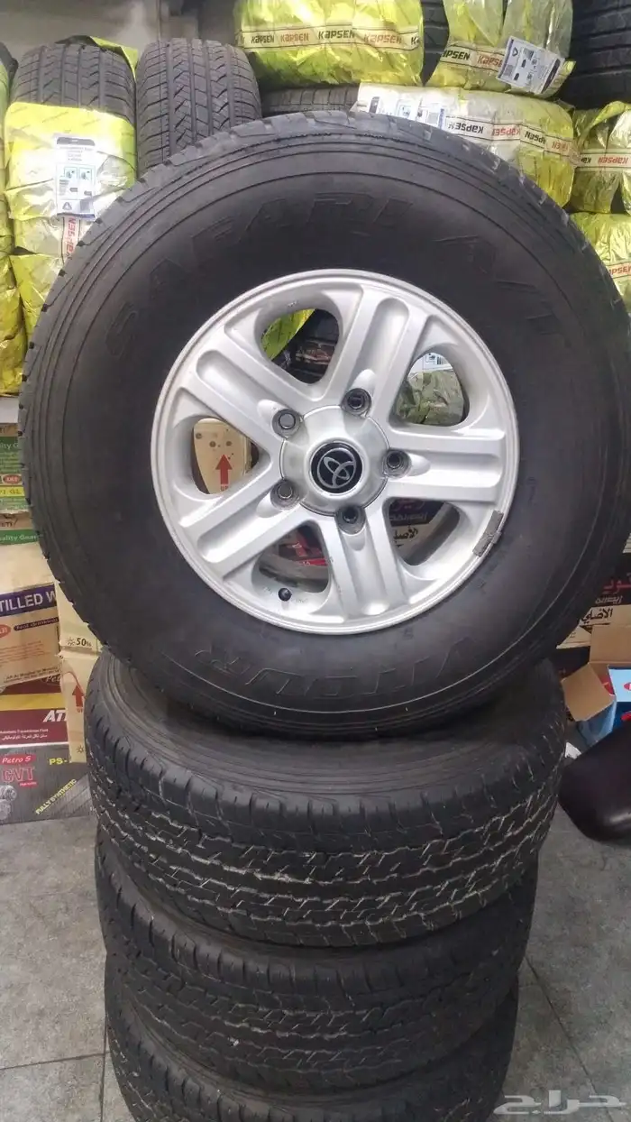 السلام عليكم ورحمة الله وبركاته 1