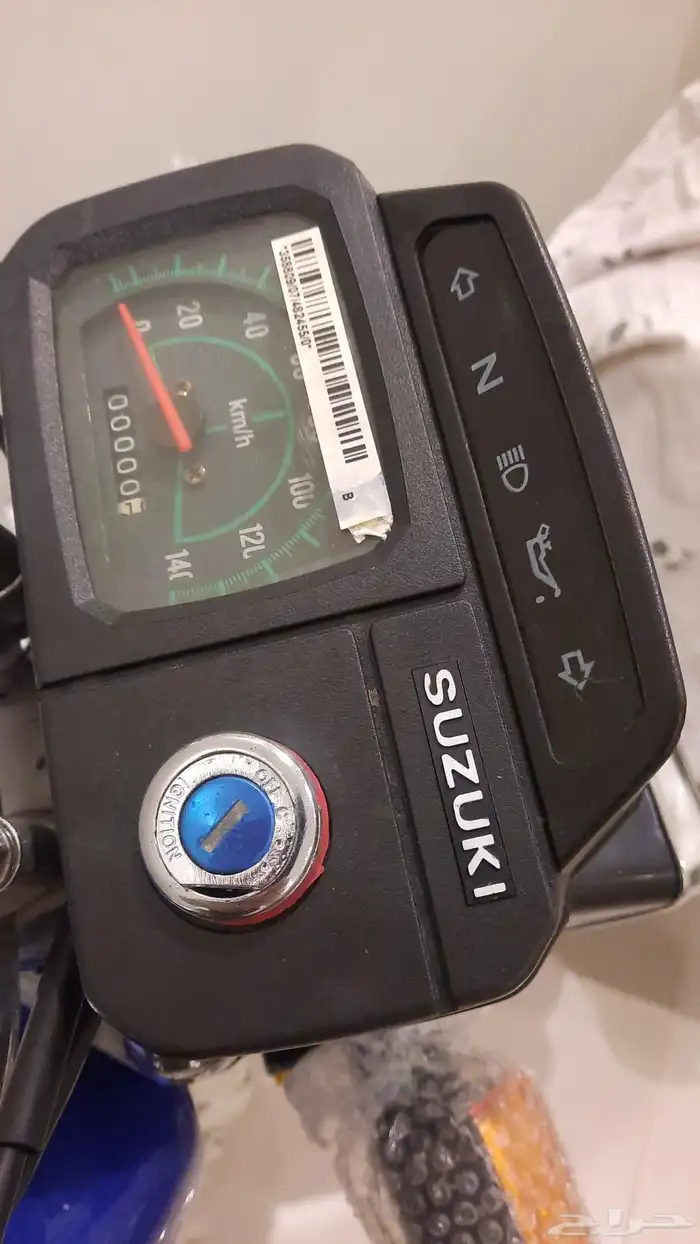 اكس ميه للبيع 0