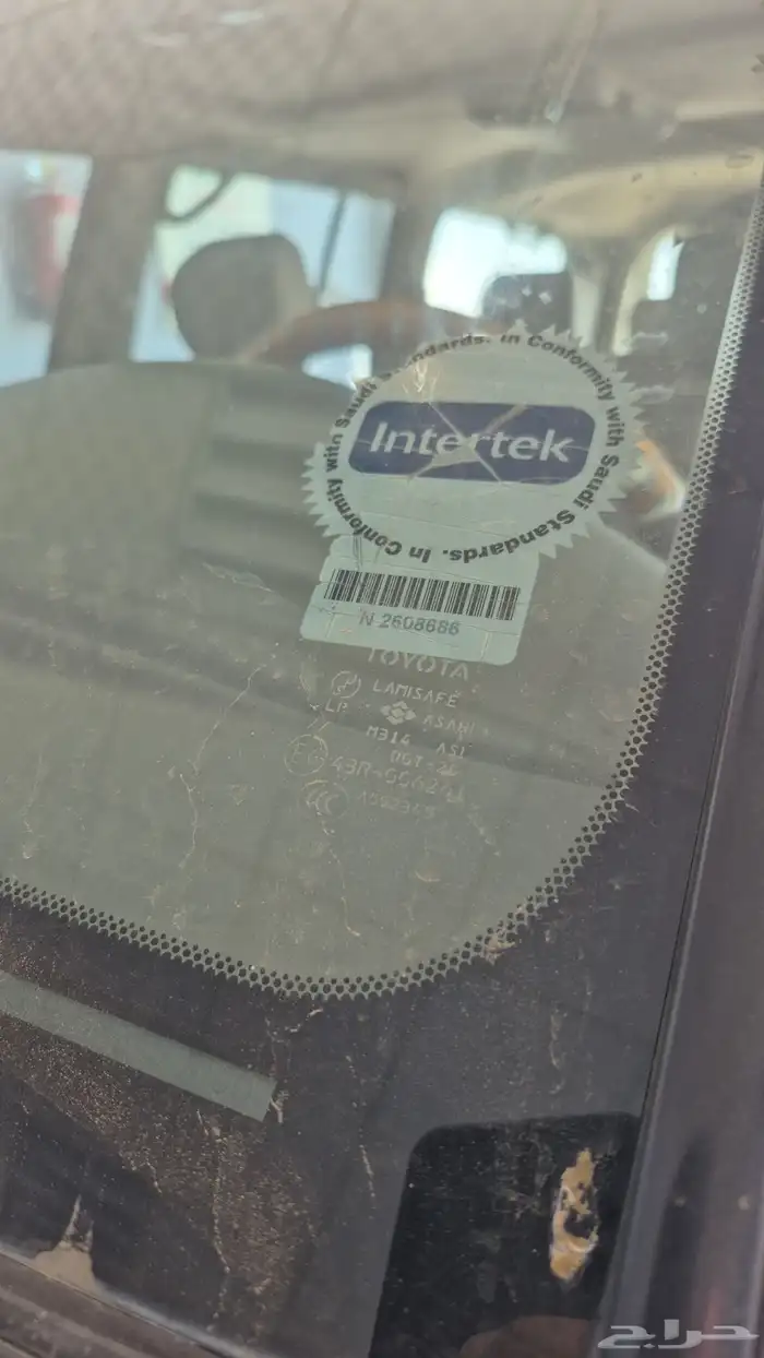 gxr 2006 ما شاء الله 4