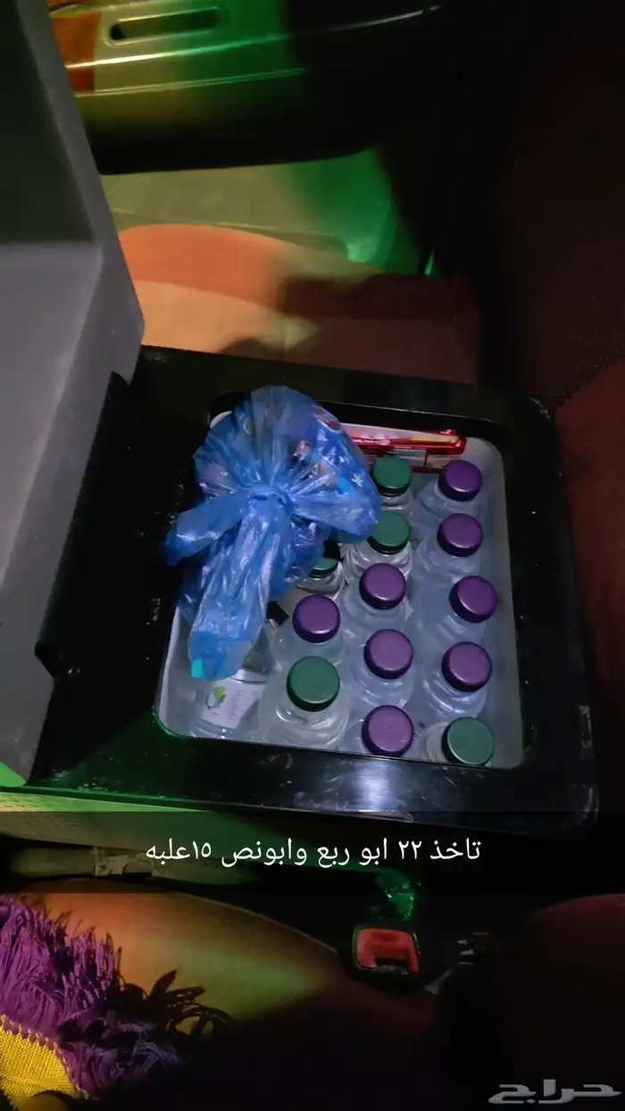 ثلاجه 12 لتر تشتغل على 12 فولت السياره 24 البيت تجميد تبريد 1