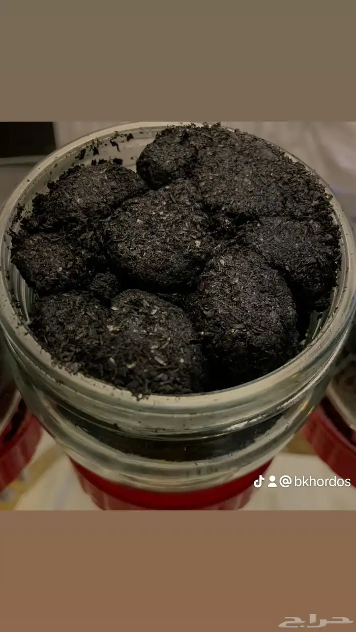 بخور دوسري 0