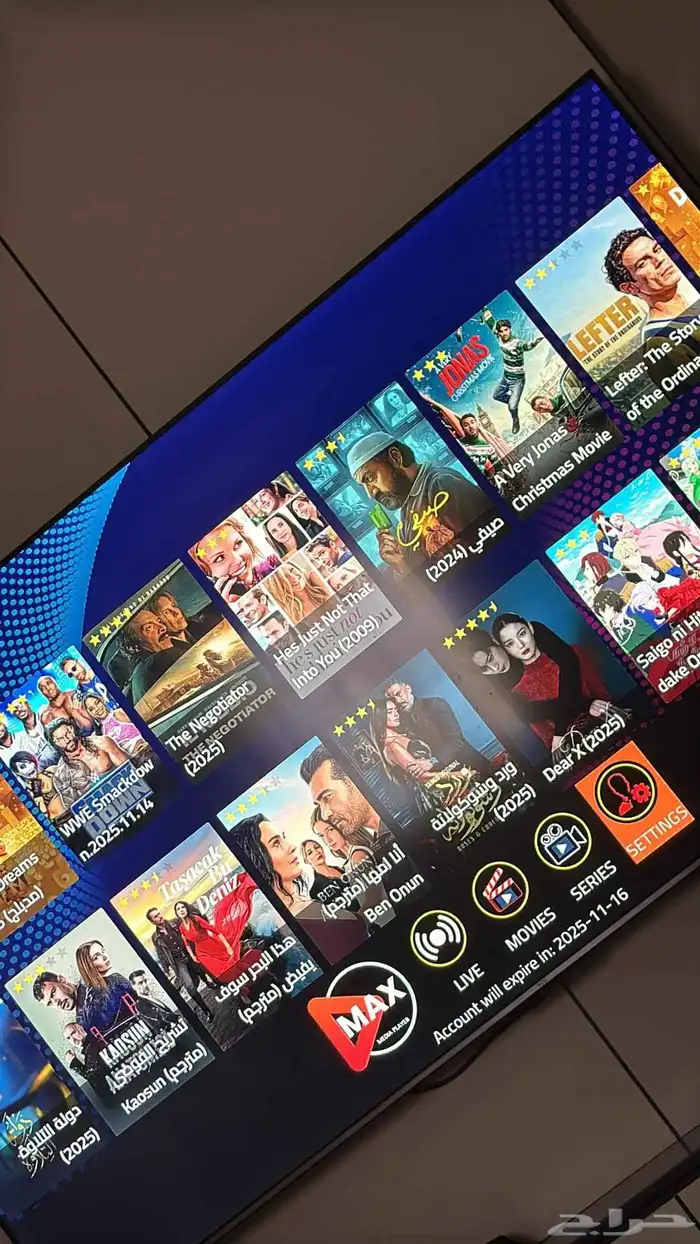 استمتع بتجربة تلفزيونية لا مثيل لها مع IPTV اشترك الآن iptv 0