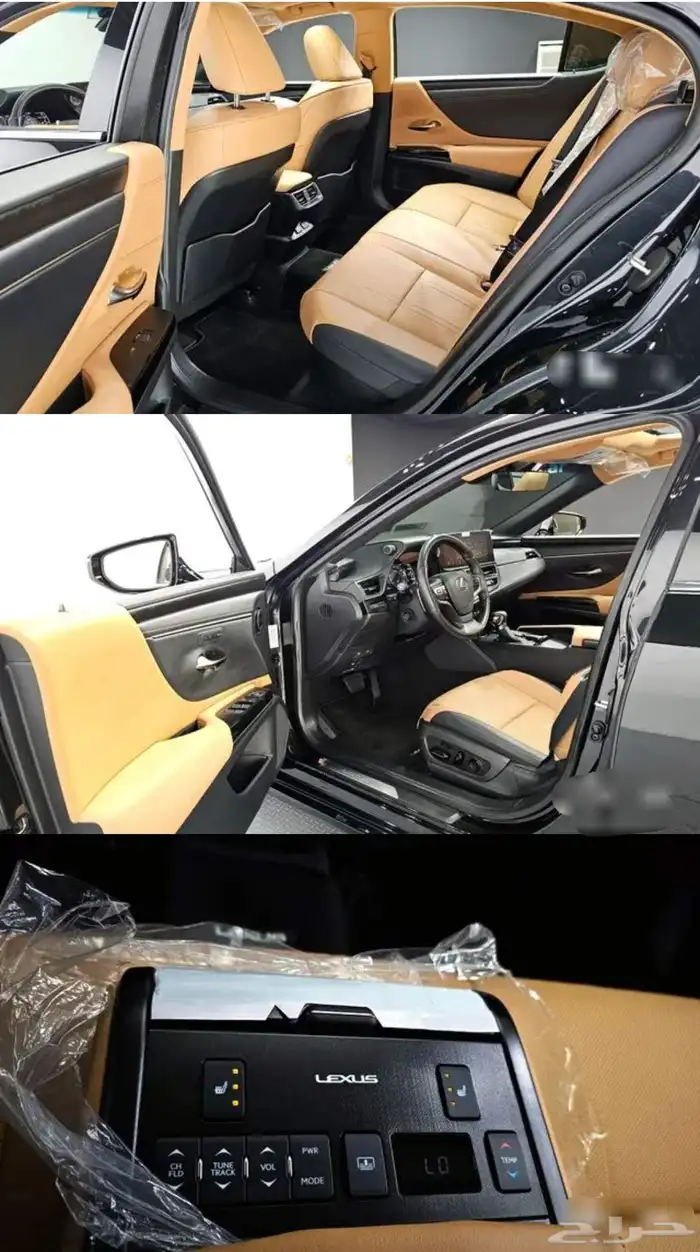 ليكزس Es 300 2025 3