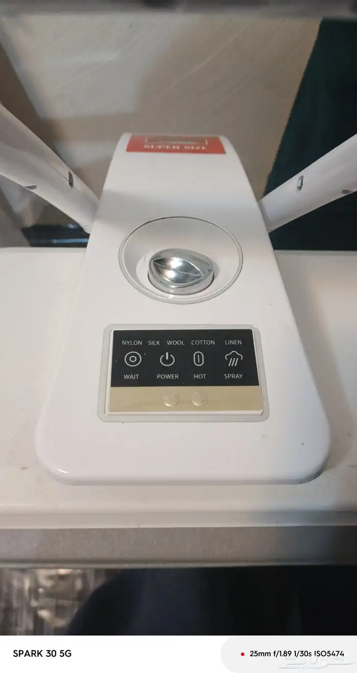 مكوا بخار نظيف على الشرط تغنيك عن الخسارة والكوي في المغاسل 2