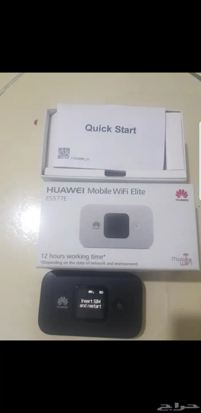 رواتر هواوي 1