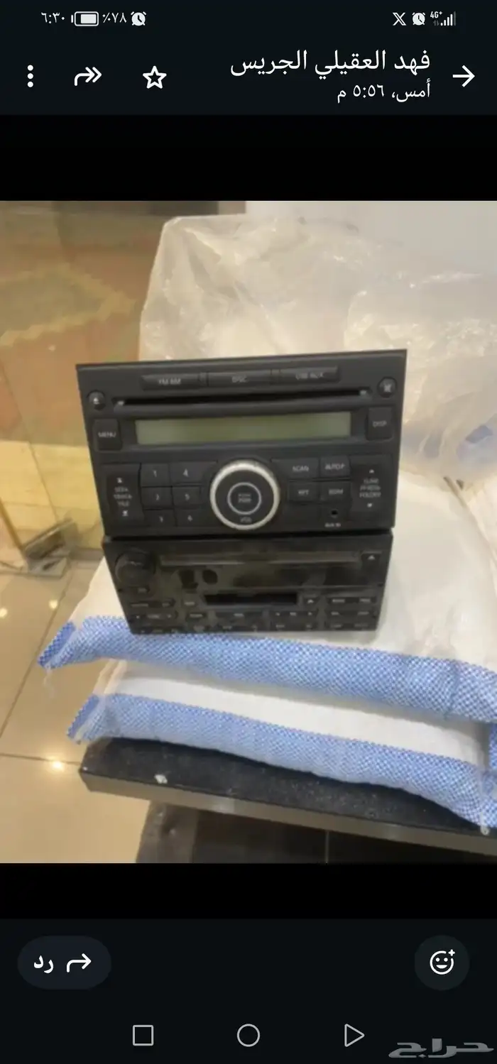 متفرقات للبيع( دافور   مسجلات) 1