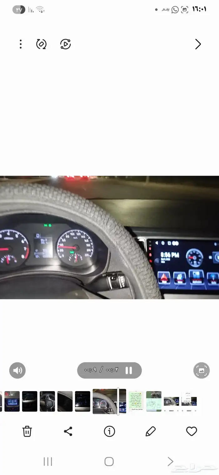 هونداي اكسنت موديل2020 ماشيه اكثر من 100 الف كم .مالك واحد 4