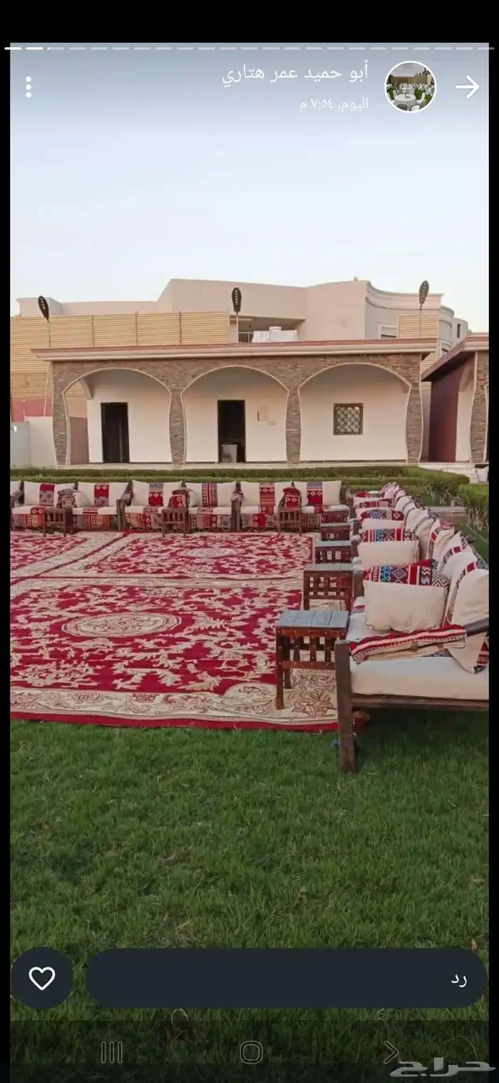 تاجير كنب جلسات ارضيه جلسات شعبيه كراسي طاولات 5