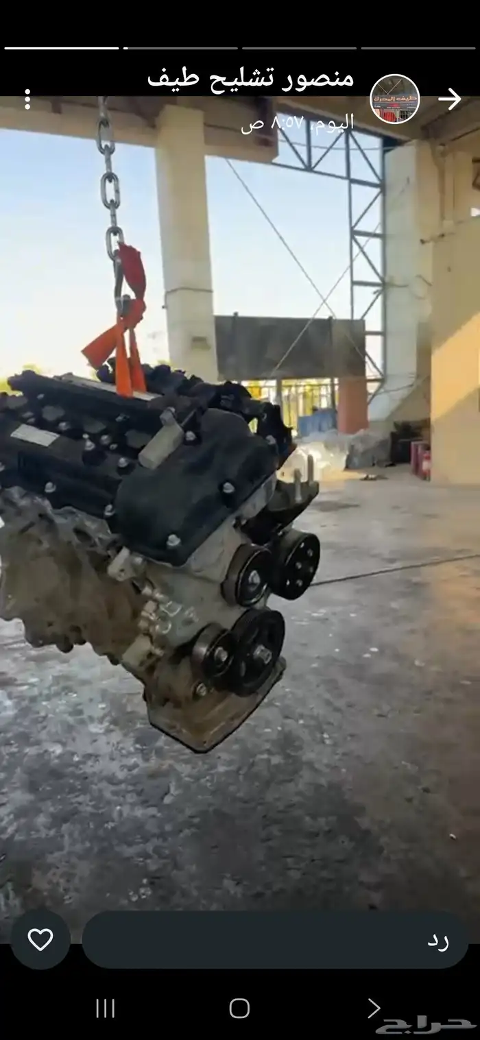 مكاين وقطع غيار سيارات الديزل الصغيره 5