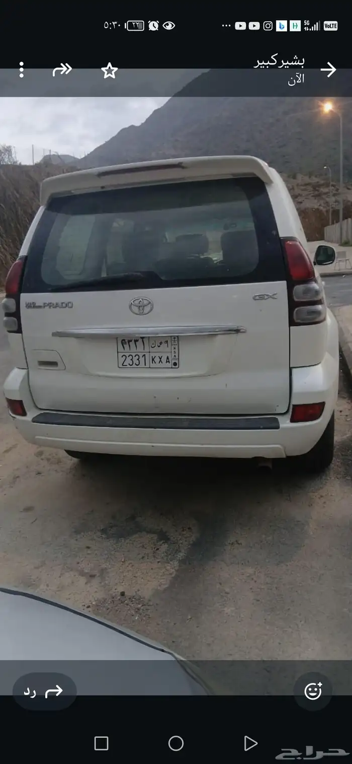 سياره برادو للبيع مفحوص 0