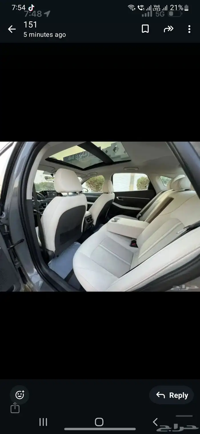 سوناتا 2023 17