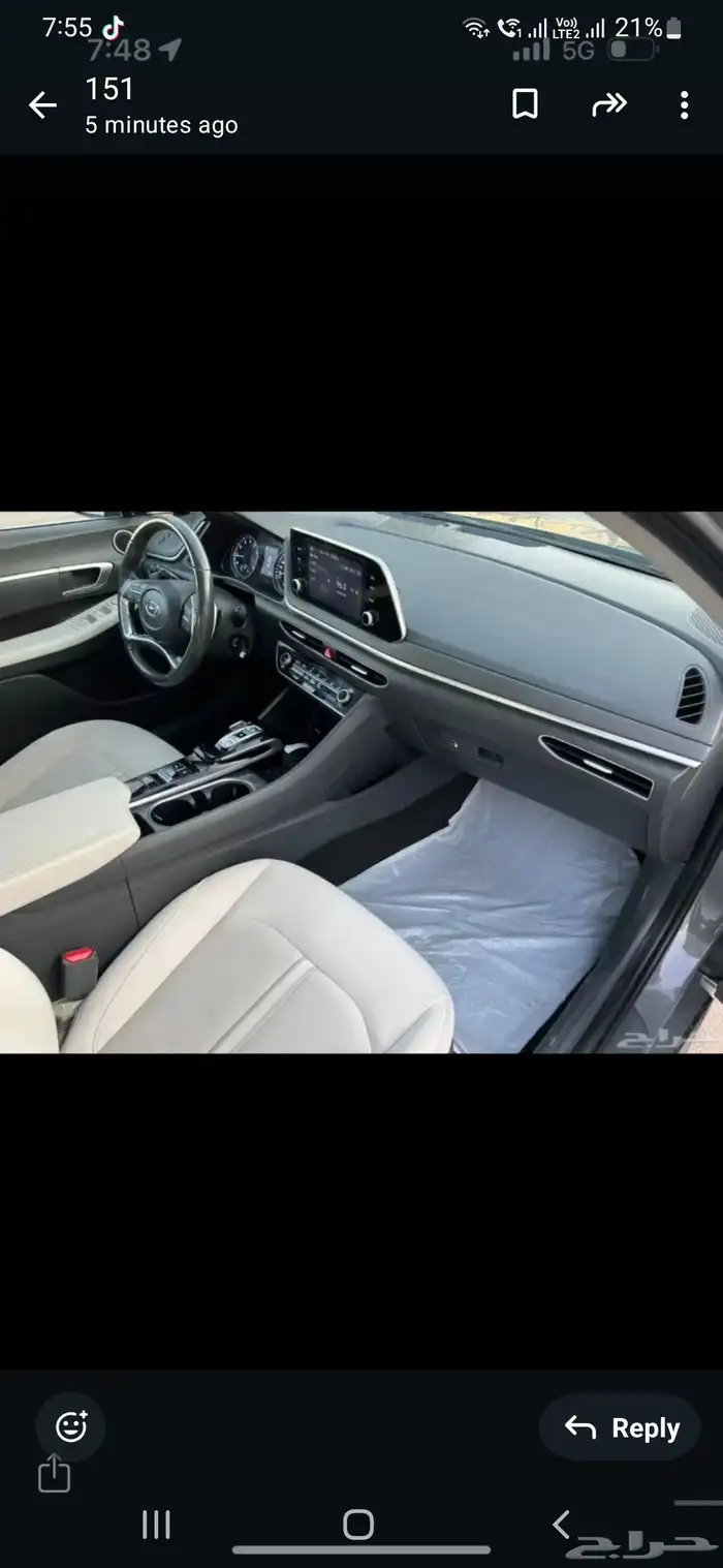 سوناتا 2023 18