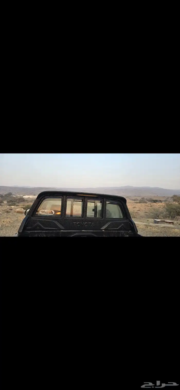 حامي خلفي للغمارة ونيت هايلكس 2013 للتواصل 2