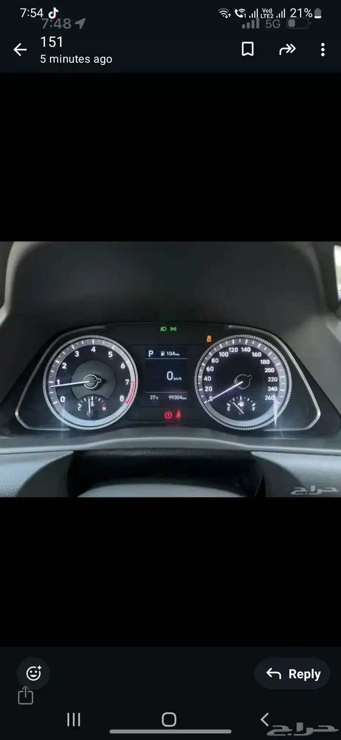 سوناتا 2023 12