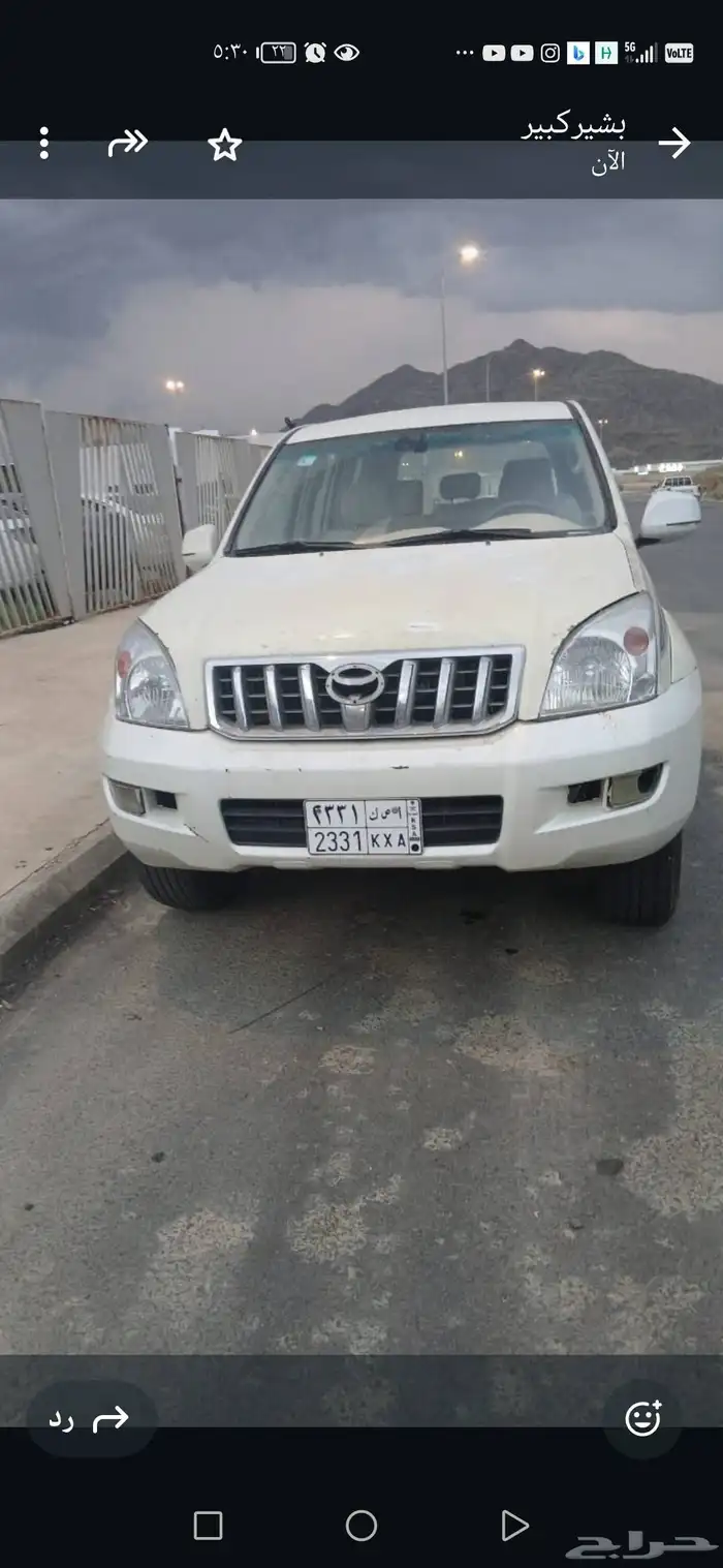 سياره برادو للبيع مفحوص 1