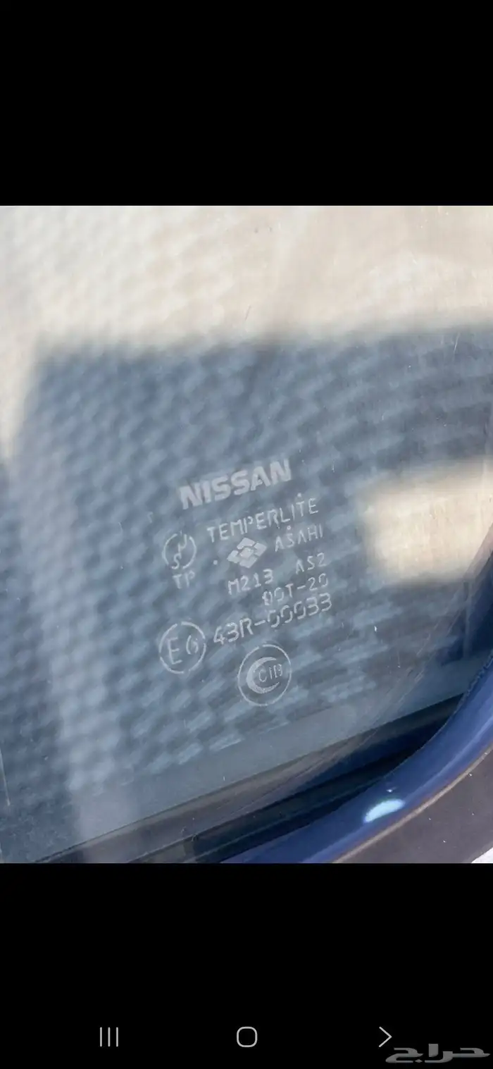 ددسن غماره خمسه شناكر 5