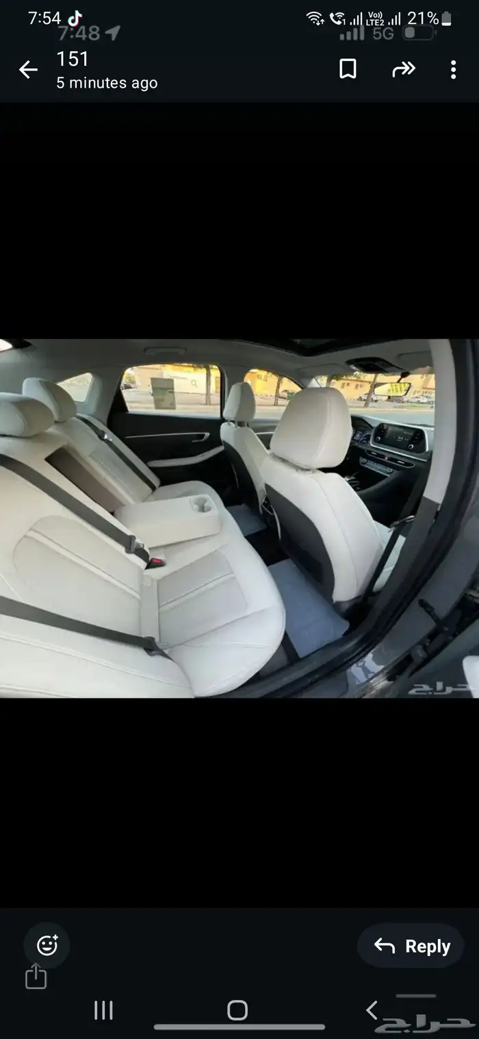 سوناتا 2023 16