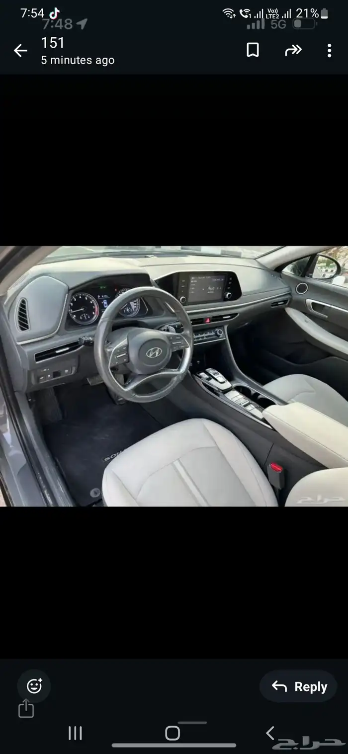 سوناتا 2023 10