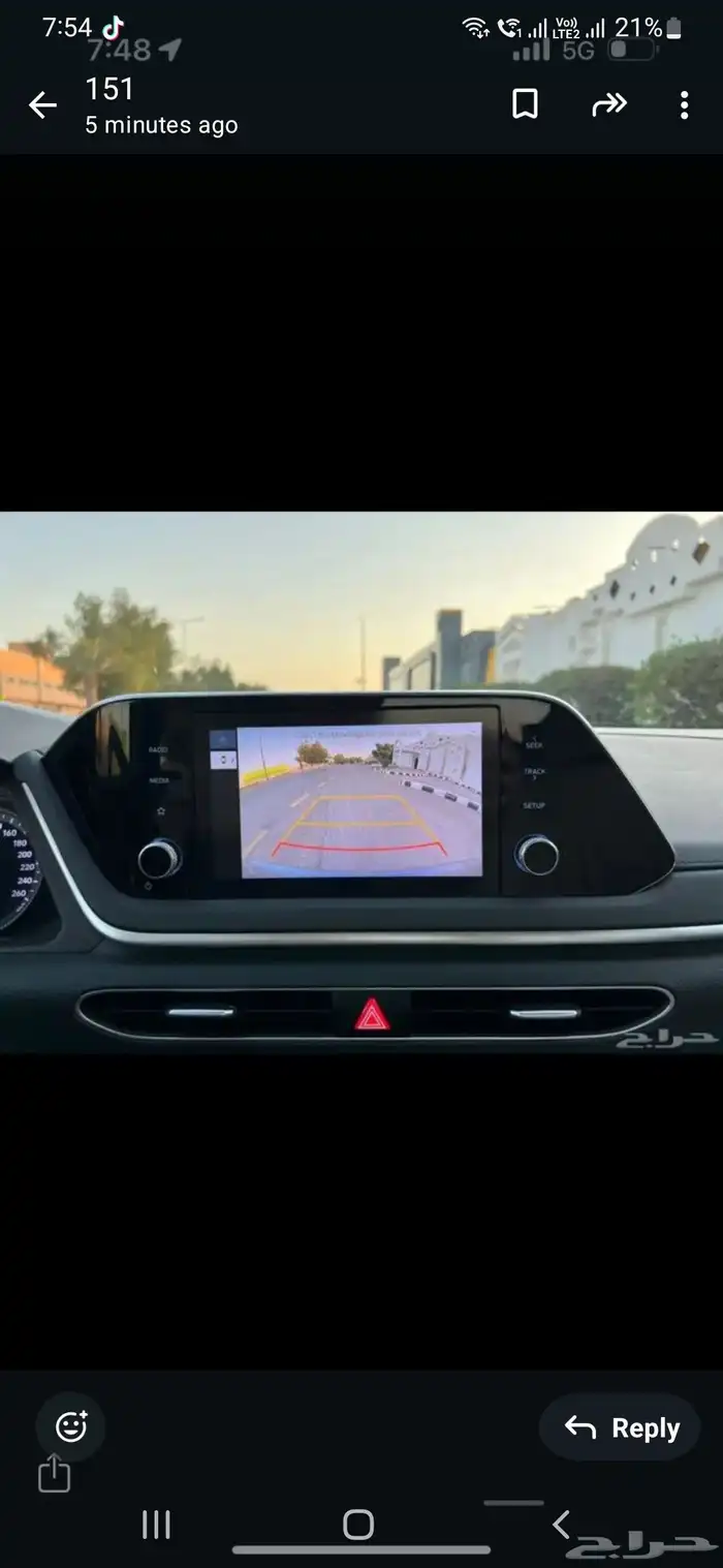 سوناتا 2023 13