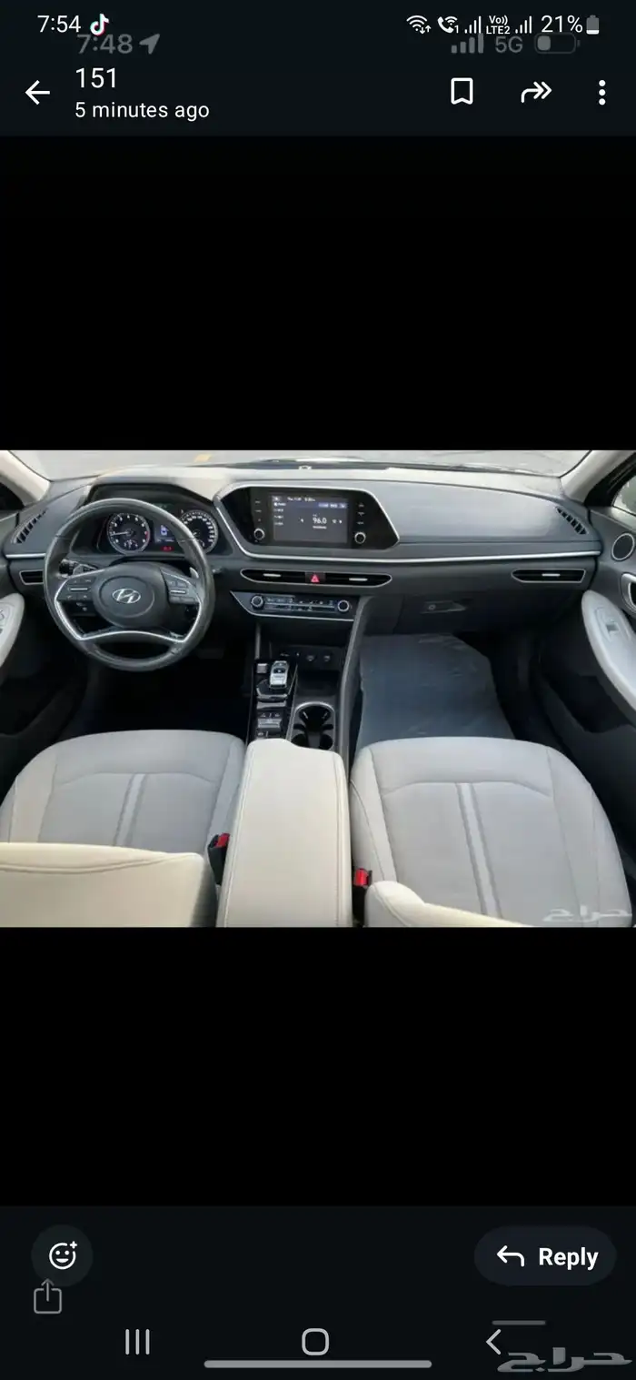 سوناتا 2023 15