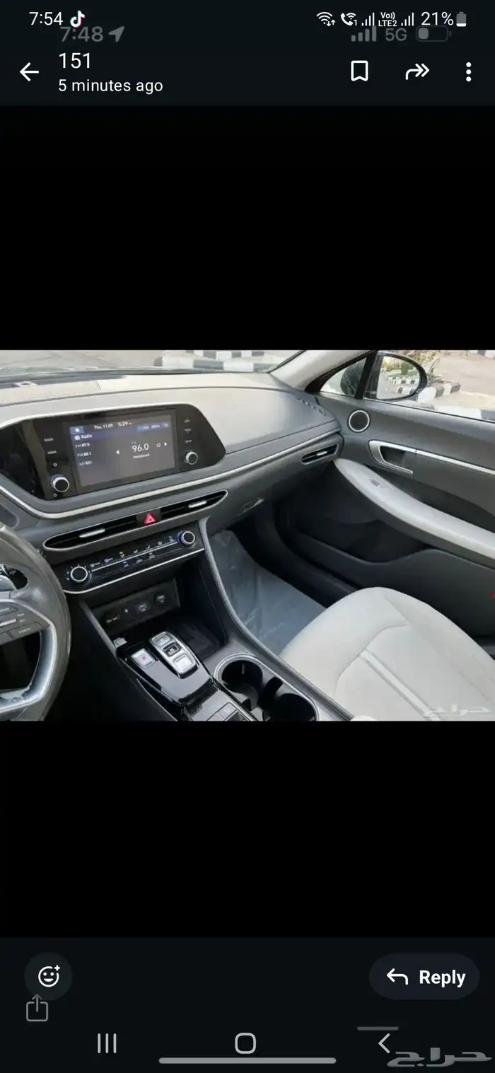 سوناتا 2023 14