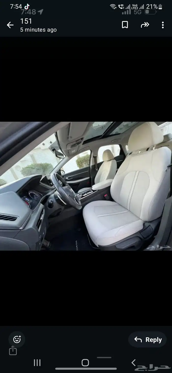 سوناتا 2023 11