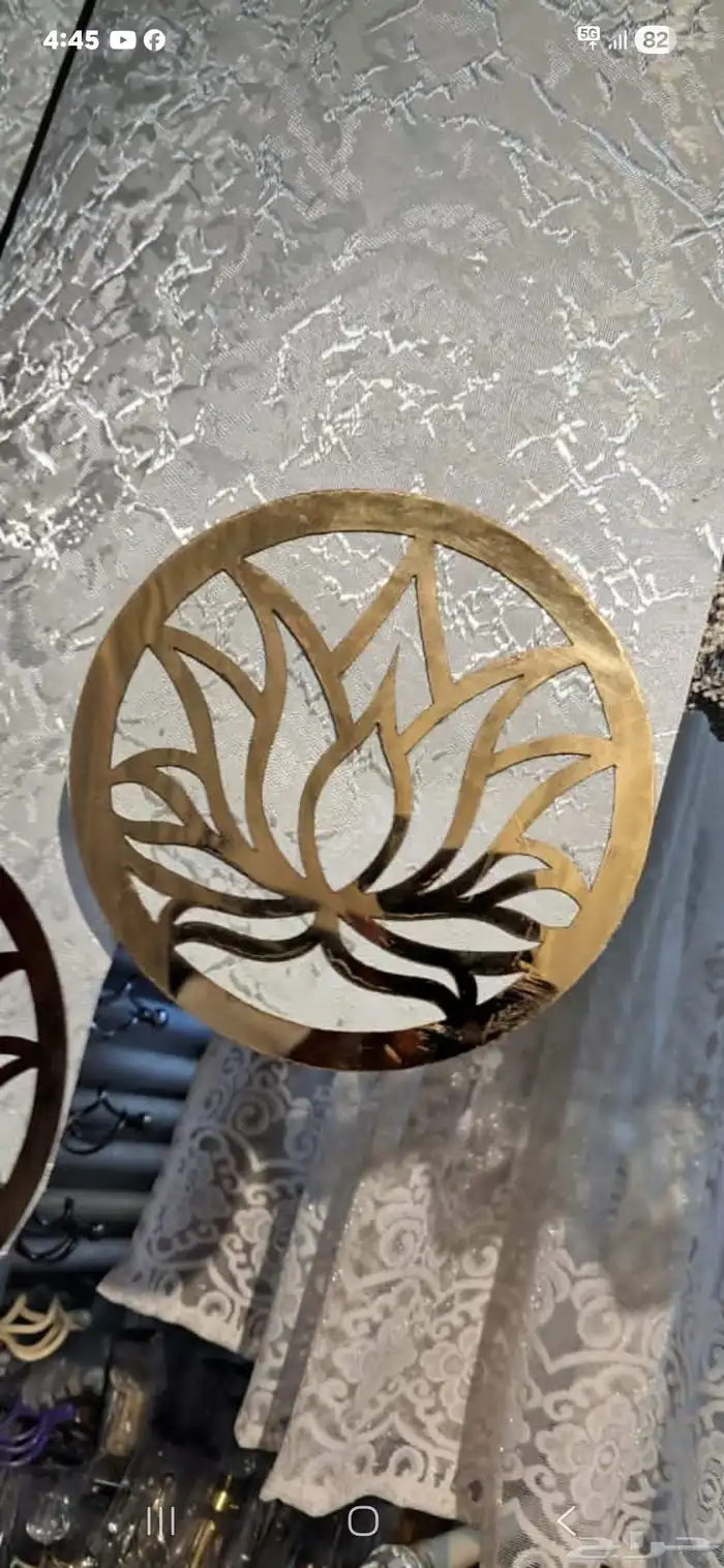 محل كنب ستائر رول بطرمه باب سحاب ستائر معدتي 3