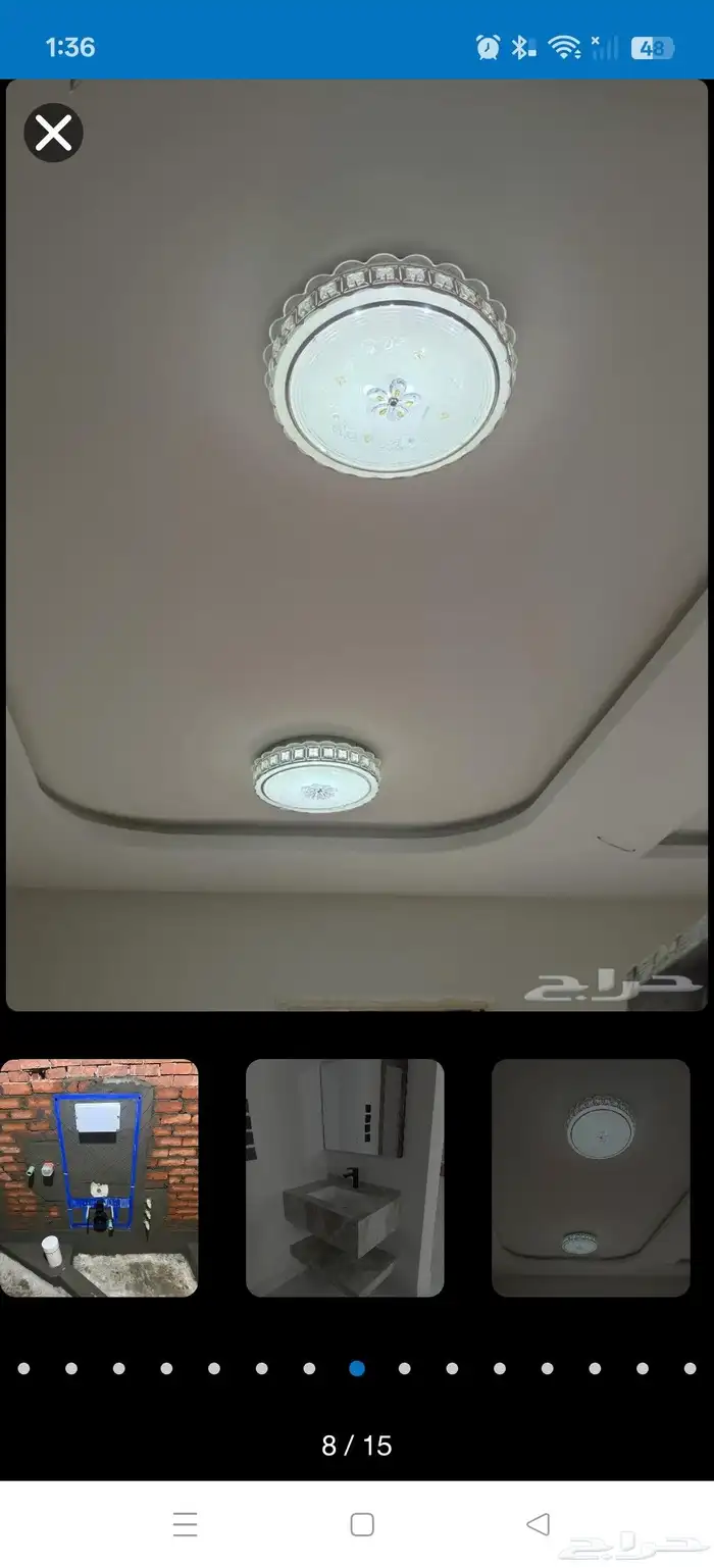 السلام عليكم أنا زاهد كهربائي سبا  مباني باكستاني مباني. أق 9