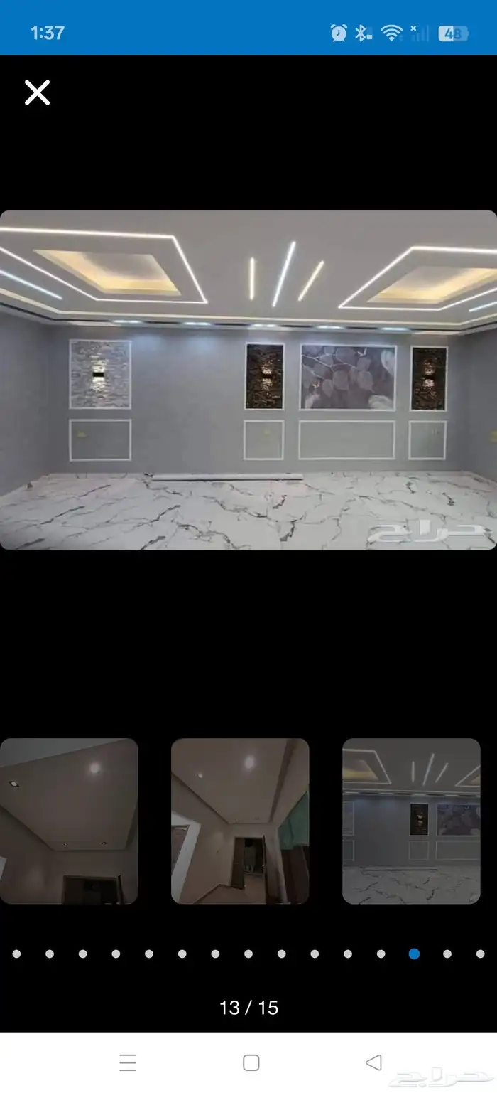 السلام عليكم أنا زاهد كهربائي سبا  مباني باكستاني مباني. أق 5