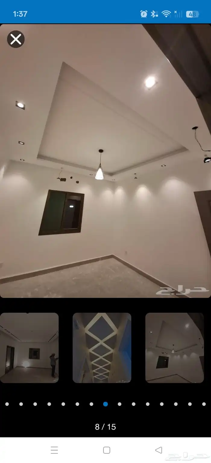 السلام عليكم أنا زاهد كهربائي سبا  مباني باكستاني مباني. أق 7