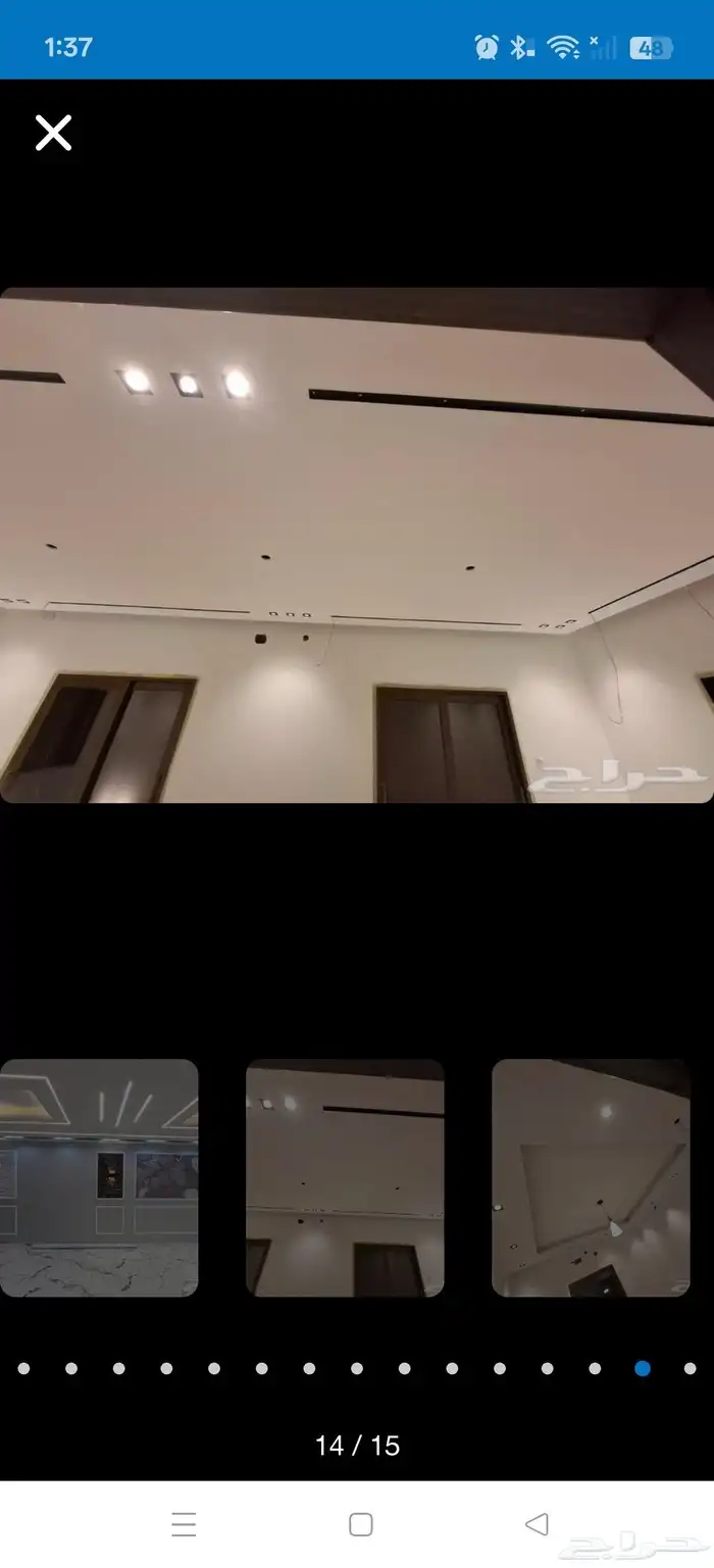 السلام عليكم أنا زاهد كهربائي سبا  مباني باكستاني مباني. أق 6