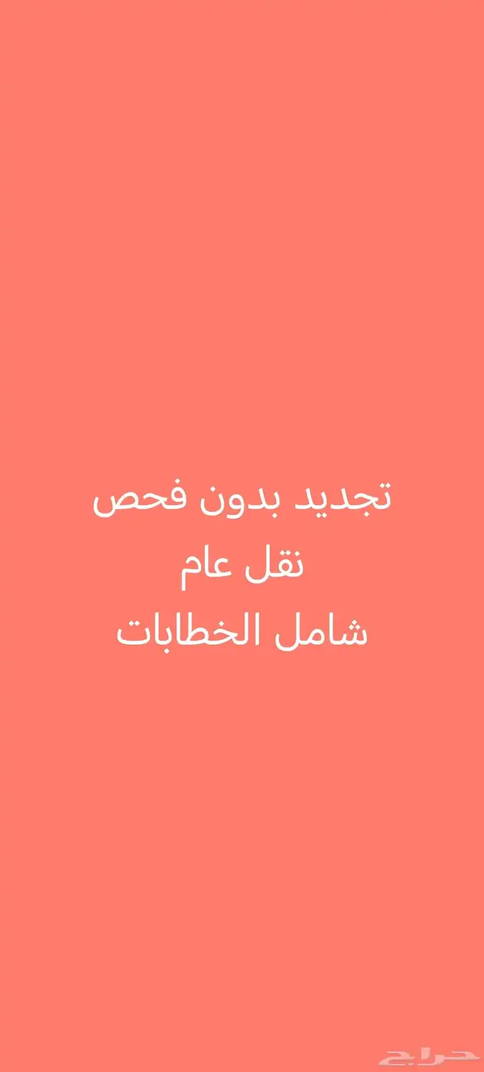 جميع الي تحتاجه 8