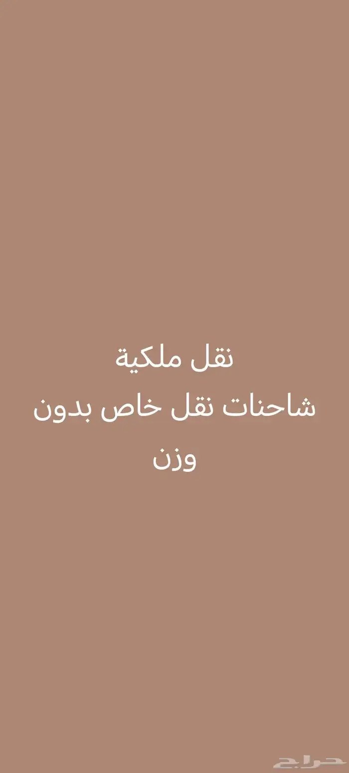 جميع الي تحتاجه 9