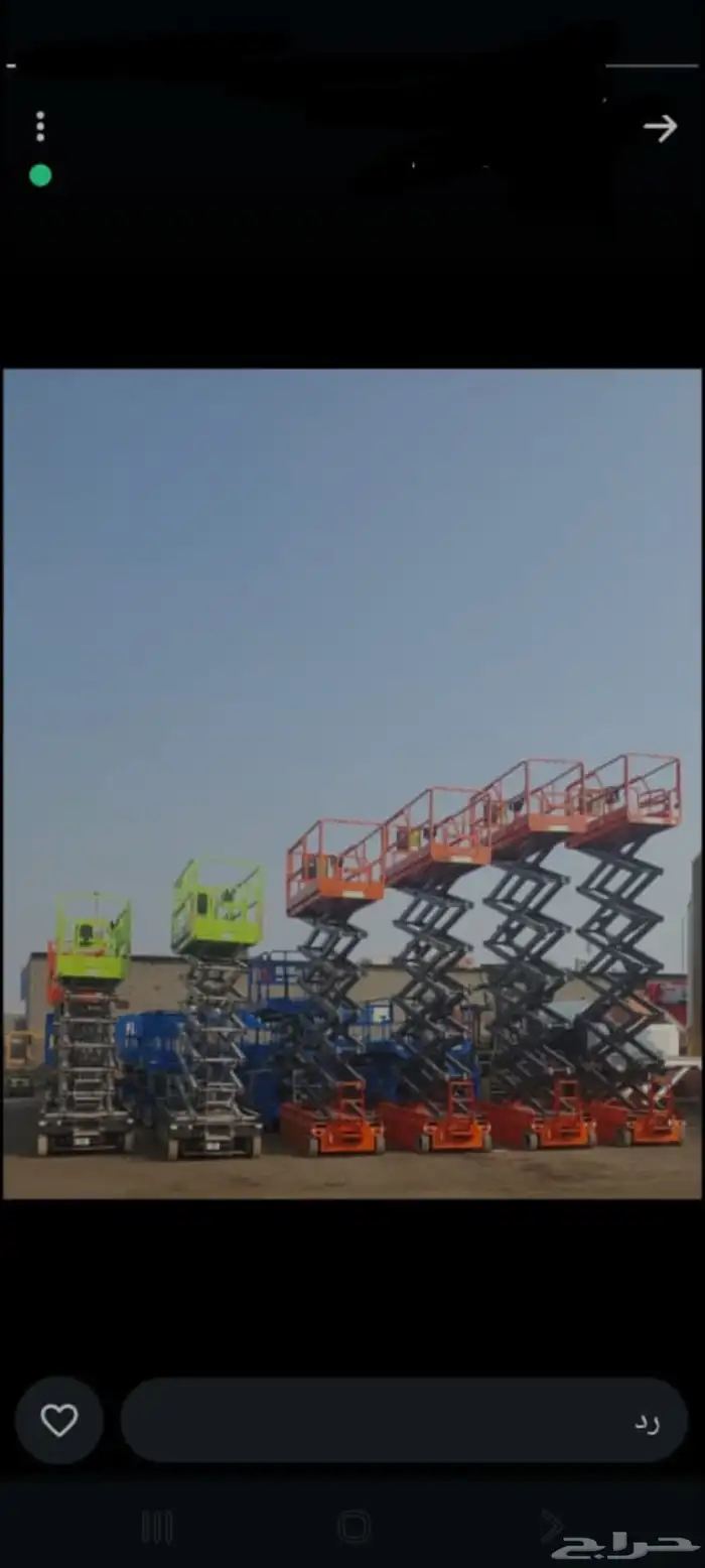 فوركلفت رافعات شوكيه وكرينات وسيزرلفت للايجار الشهري واليومي 7