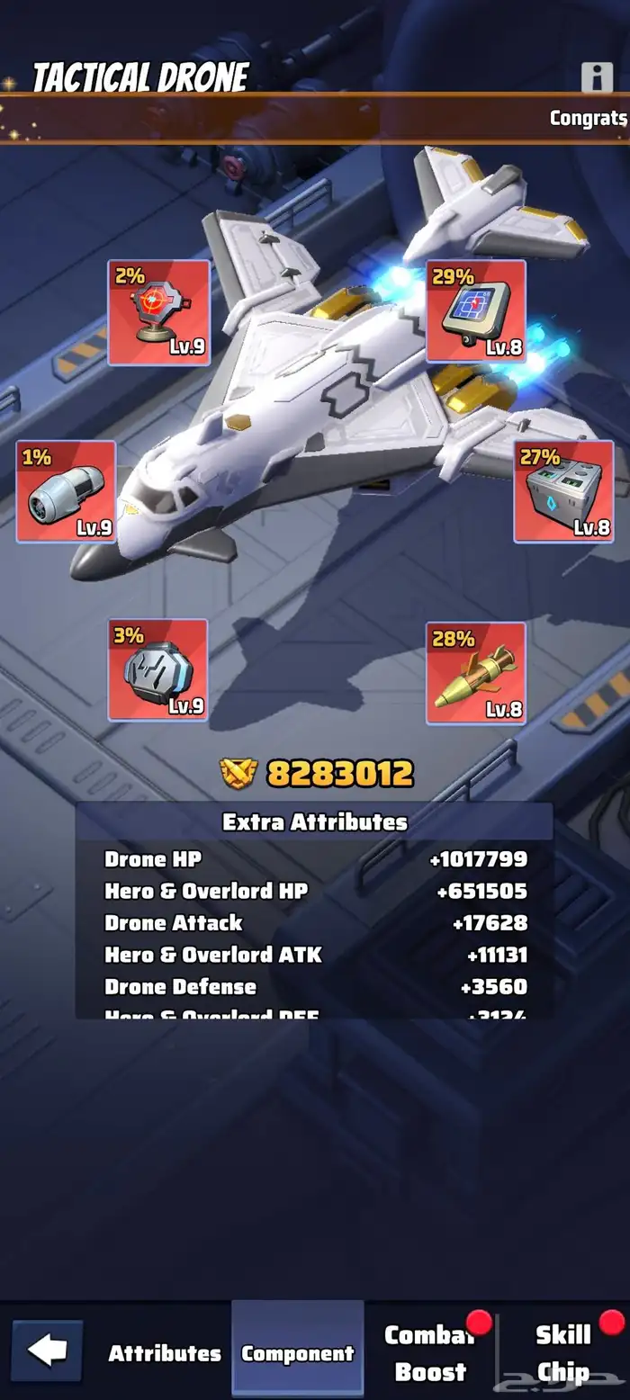 حساب لعبة الحرب الأخيرة - Last war - سيرفر 581 8