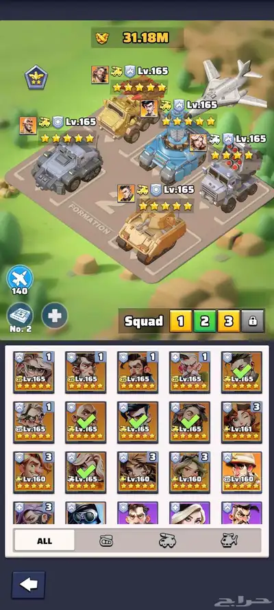 حساب لعبة الحرب الأخيرة - Last war - سيرفر 581 index