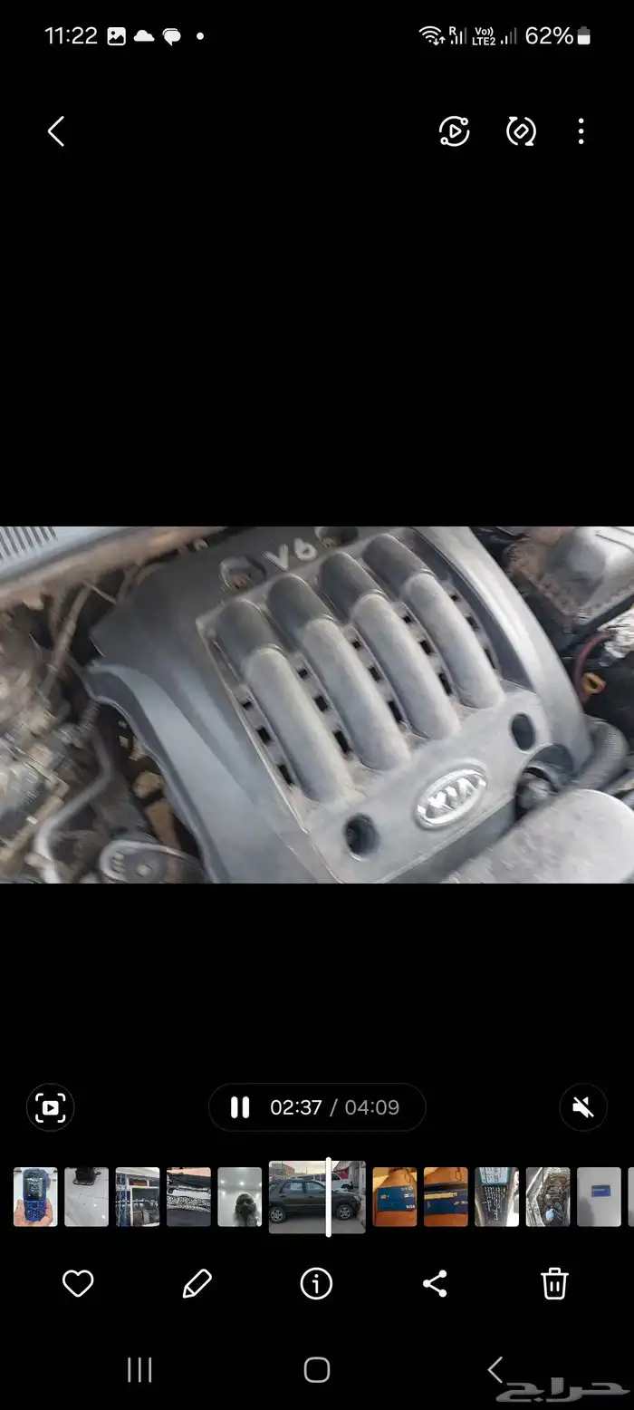 كيا0سبورتاج 8