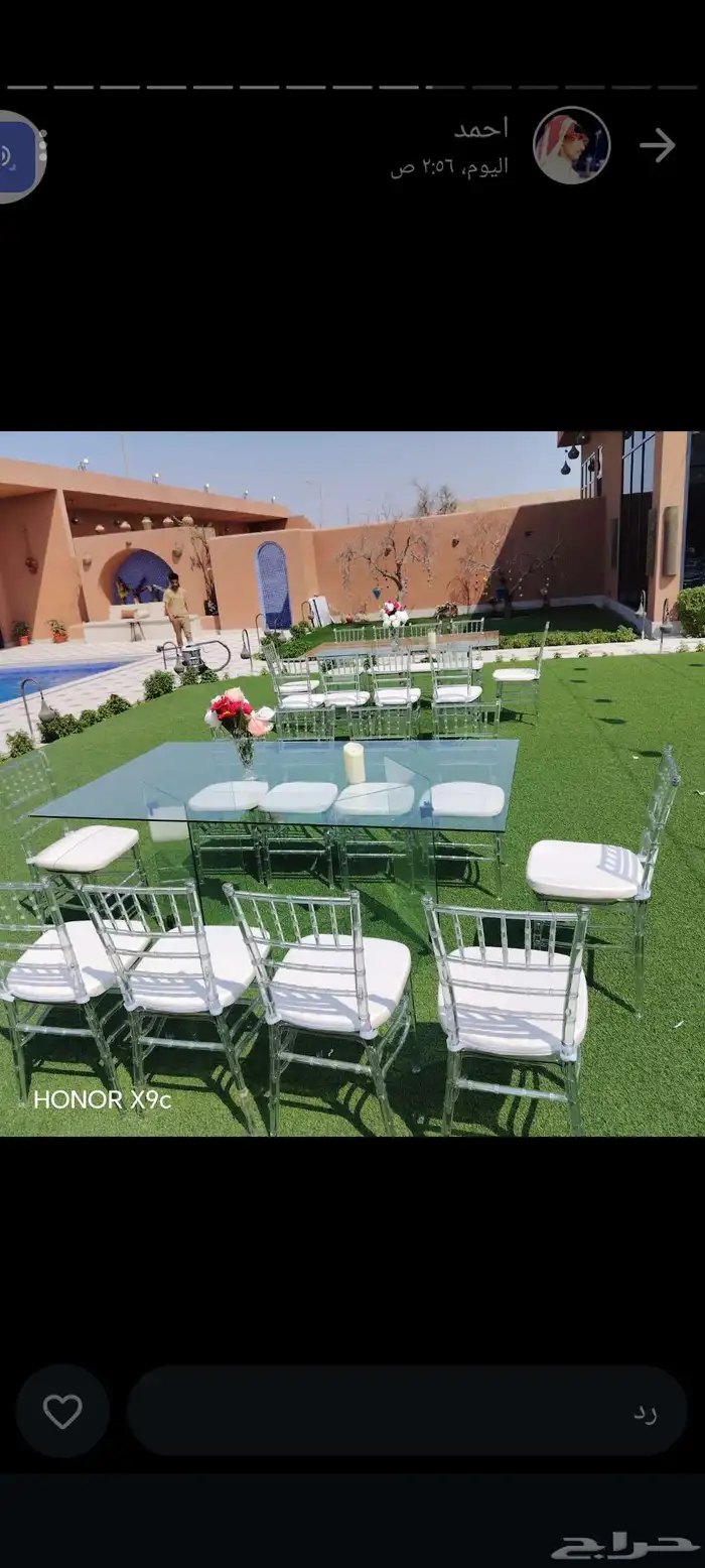 تاجير جلسات شعبية تاجير كنب ثلاثي تاجير عقود لد قهوجين وصباب 9