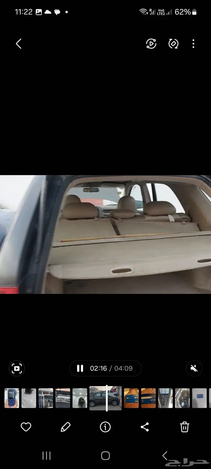 كيا0سبورتاج 6