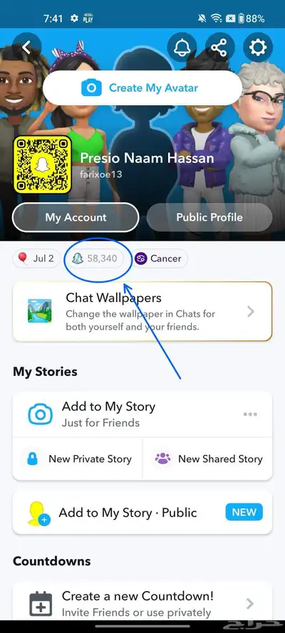 سناب شات مليون نقطه ( سكور) index
