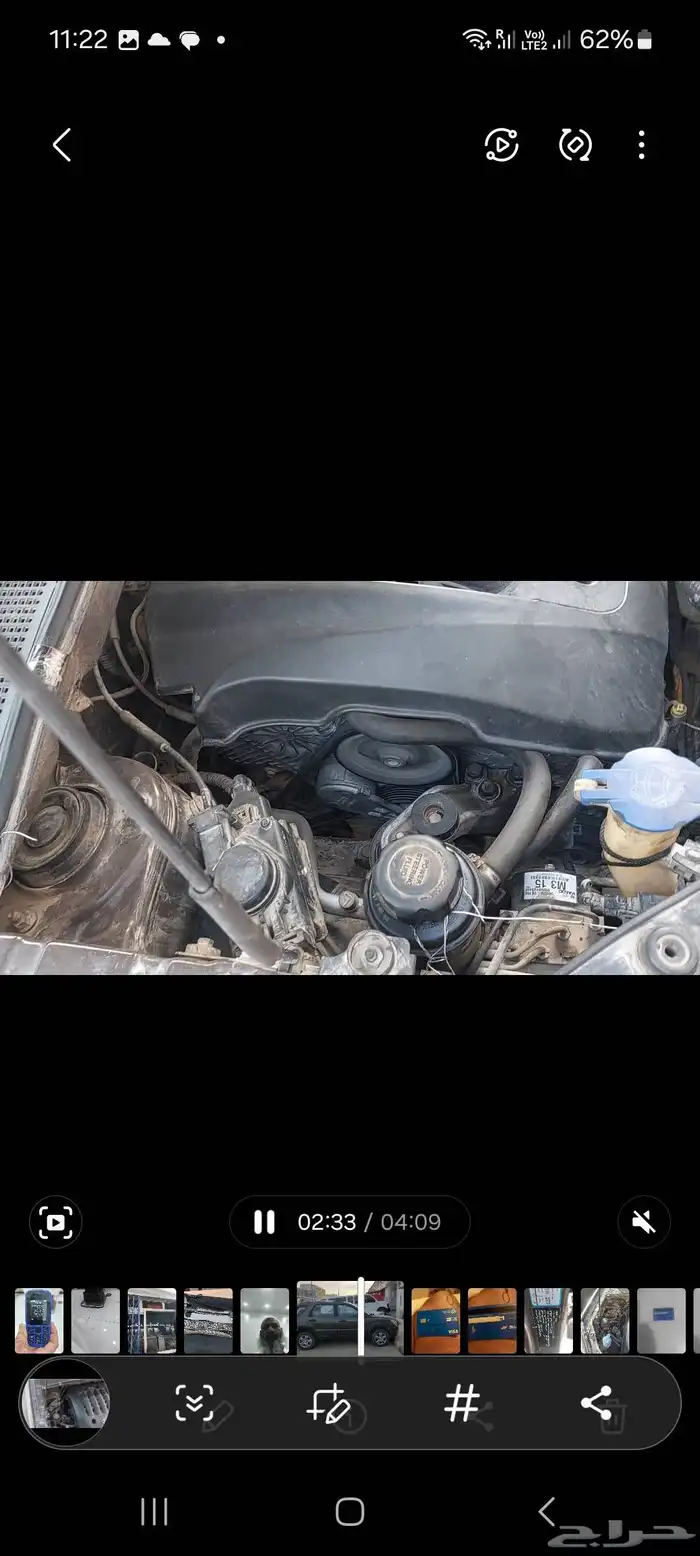 كيا0سبورتاج 7