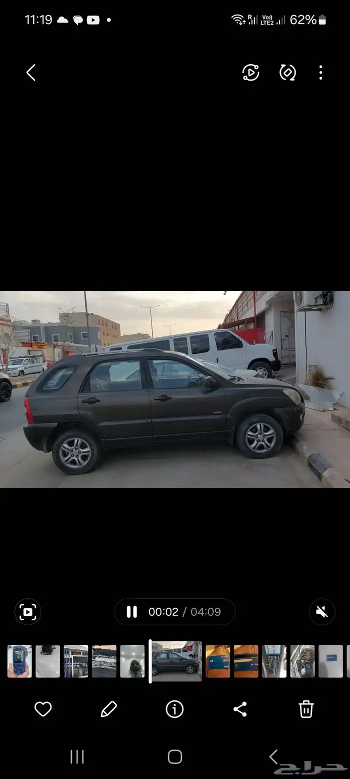 كيا0سبورتاج 0