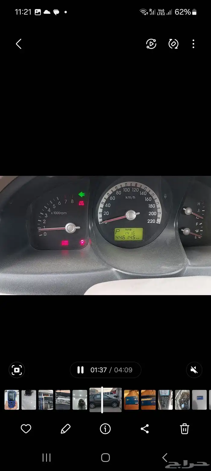 كيا0سبورتاج 3